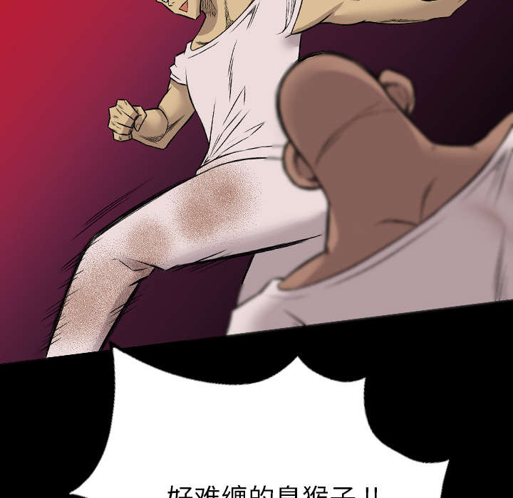 第41话46