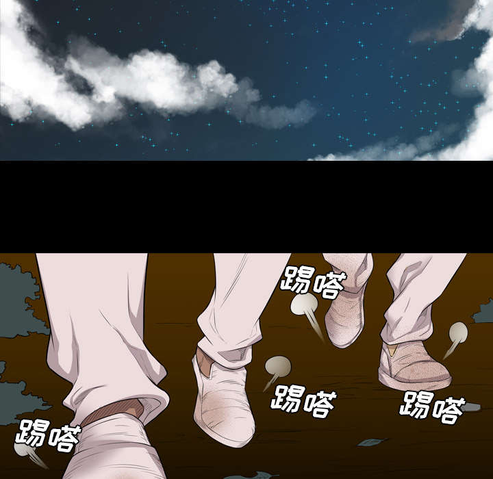 第38话32