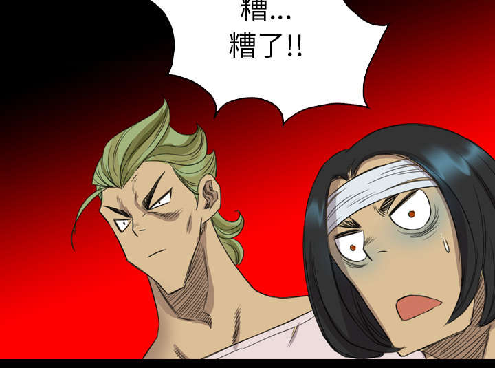 第30话40