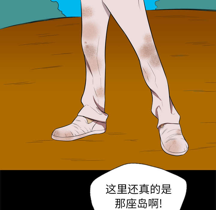 第65话15