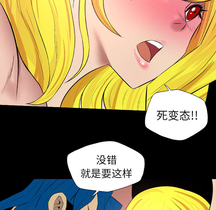 第63话6