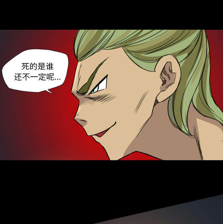 第14话20