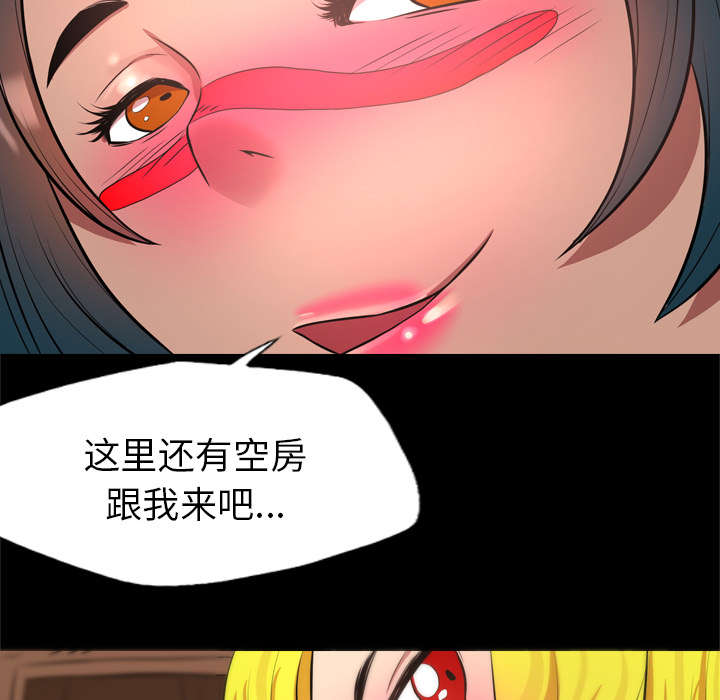 第44话29
