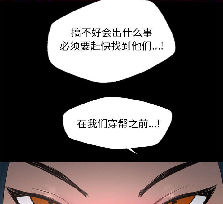 第55话15