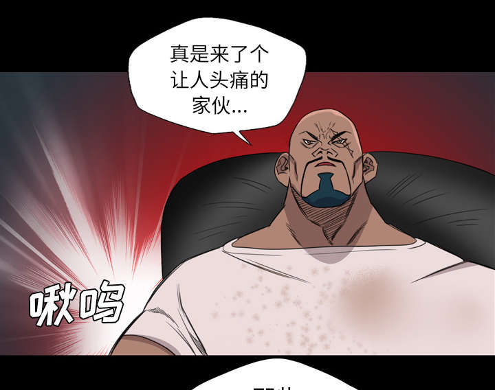 第13话20