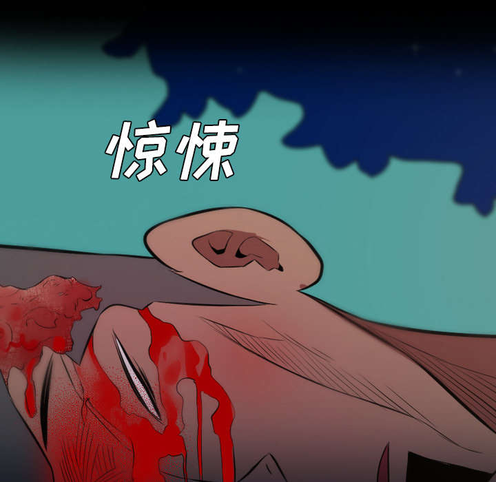 第53话34