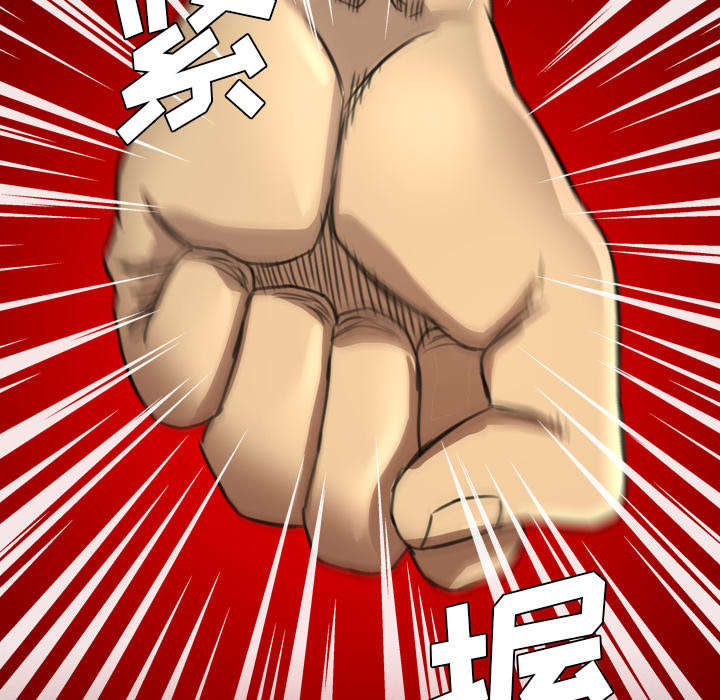 第28话9