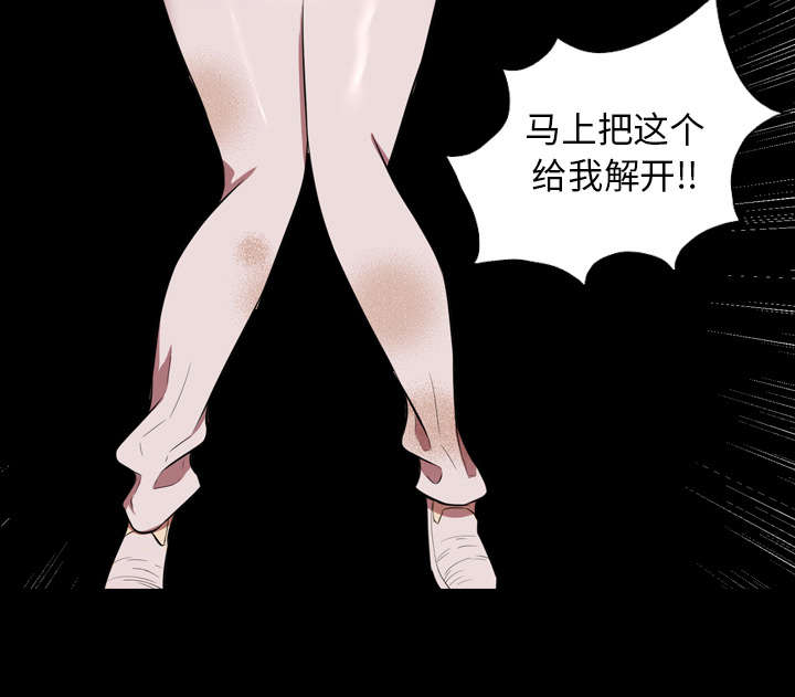 第62话37