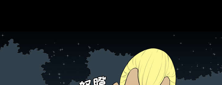 第38话7