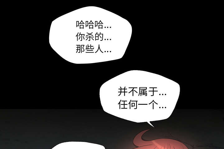 第17话25