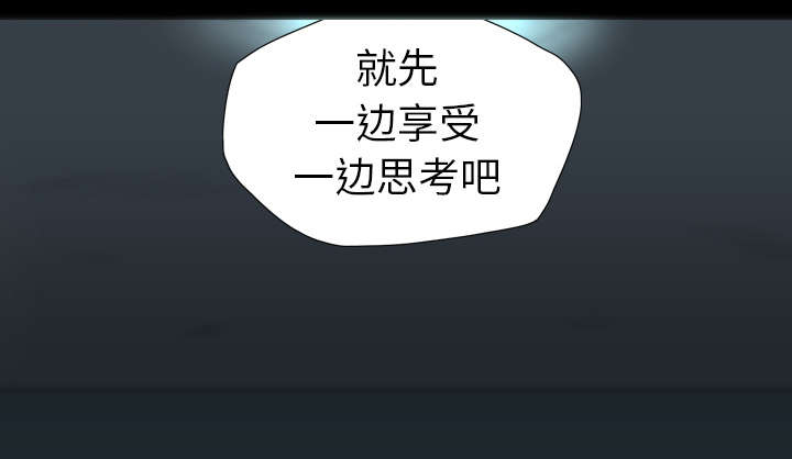 第37话47