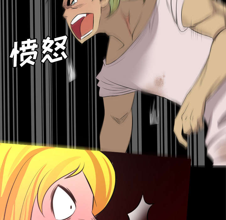 第44话41