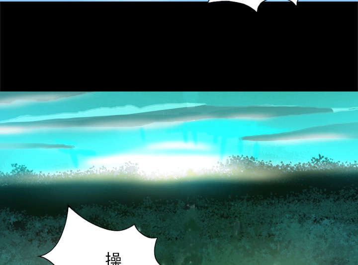 第47话33