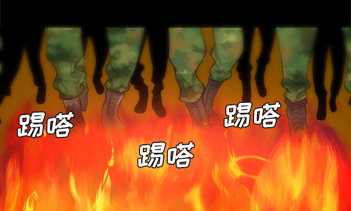 第71话31