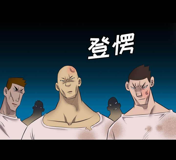 第42话36