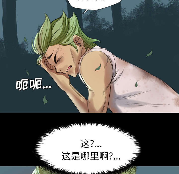 第1话38