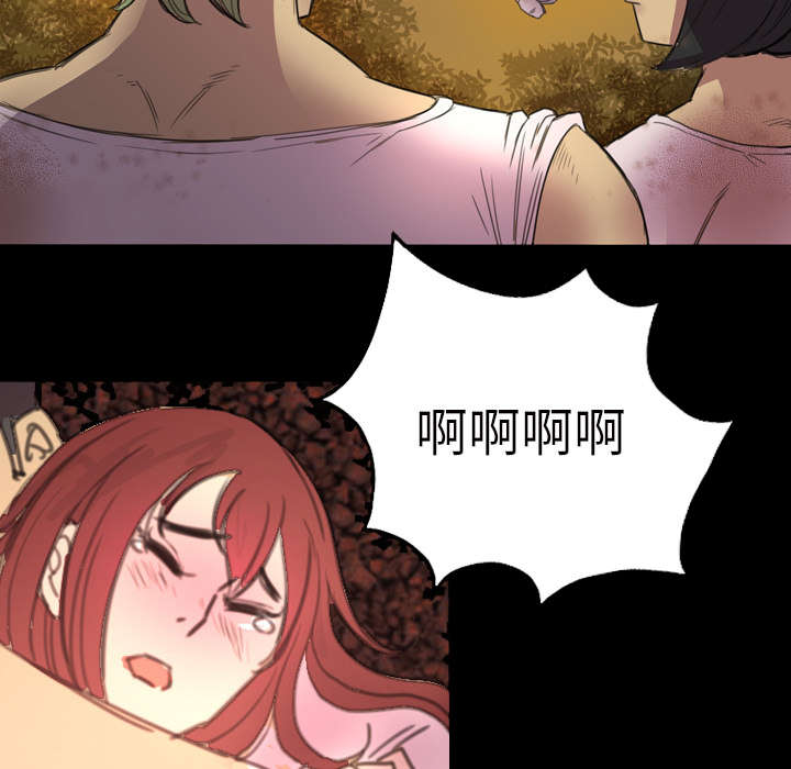 第3话21