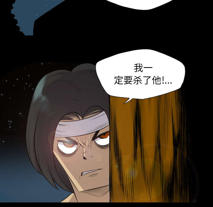 第41话24