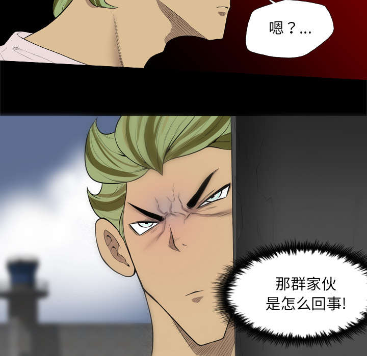 第70话17