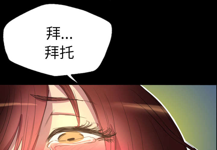 第4话28