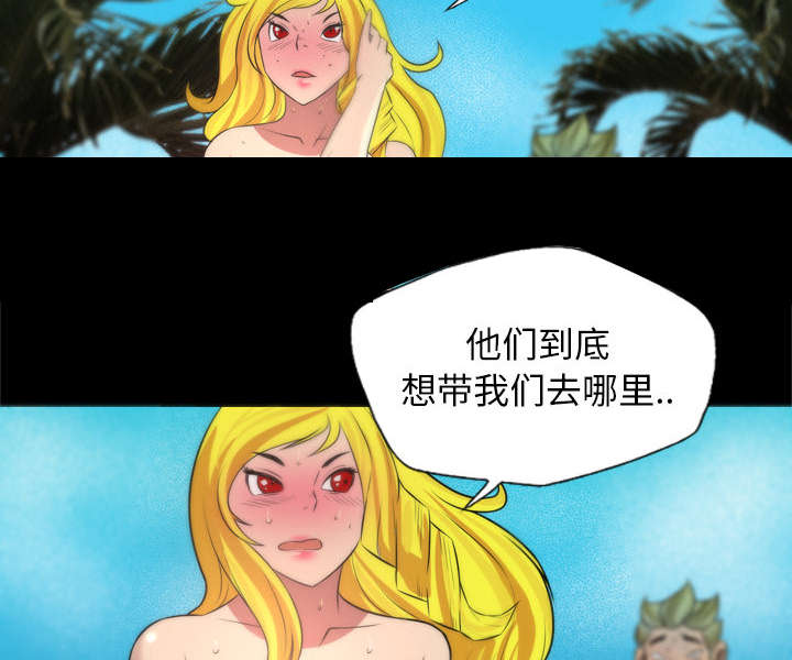 第44话17