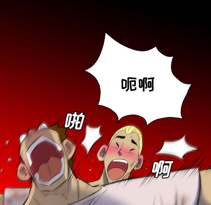 第42话7