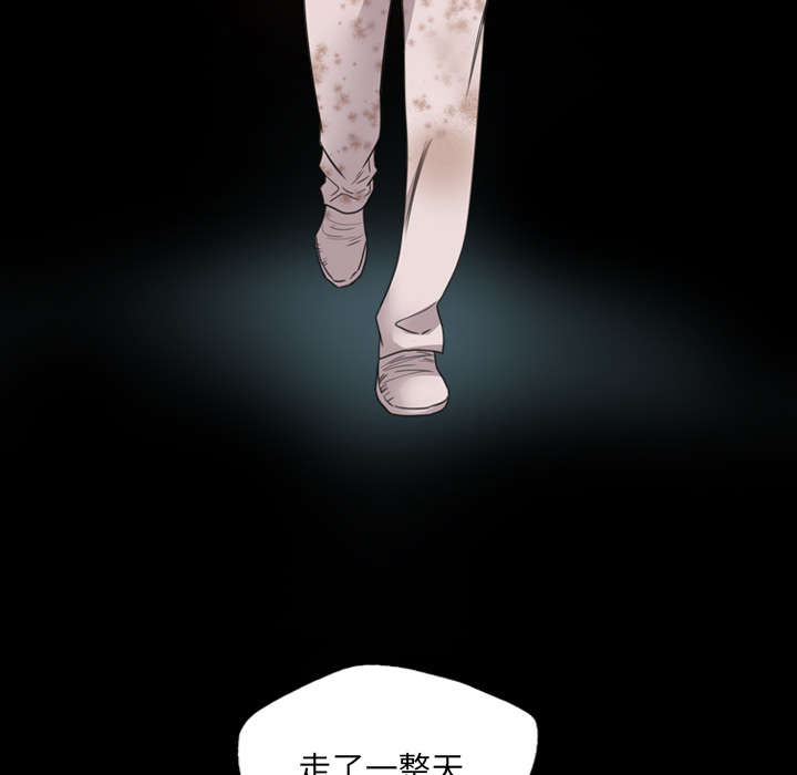 第25话46