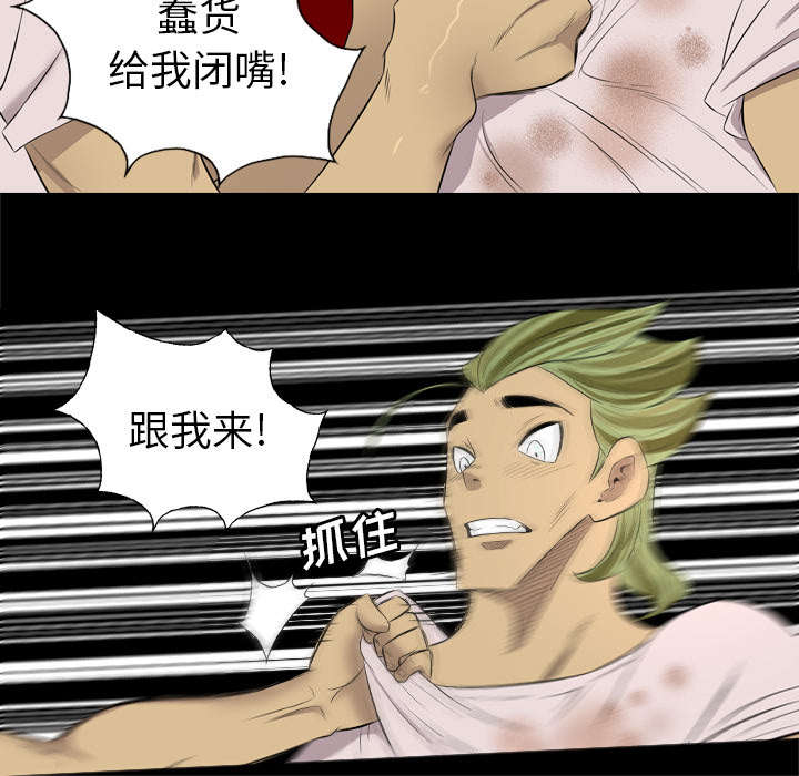 第55话36