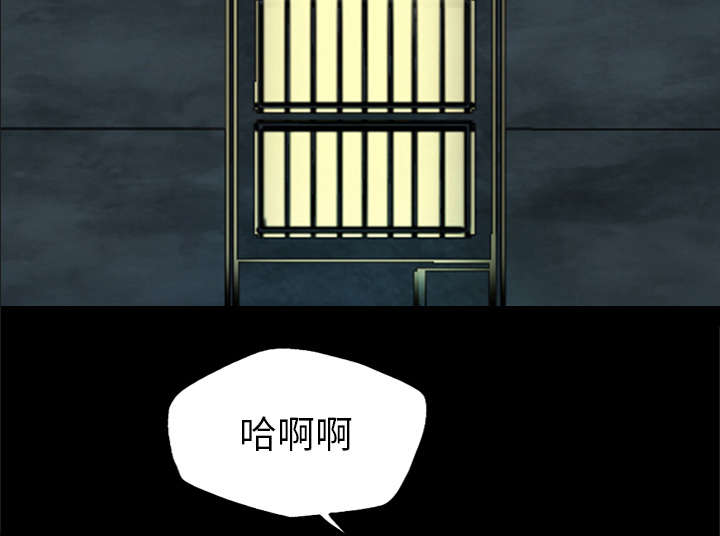 第61话8