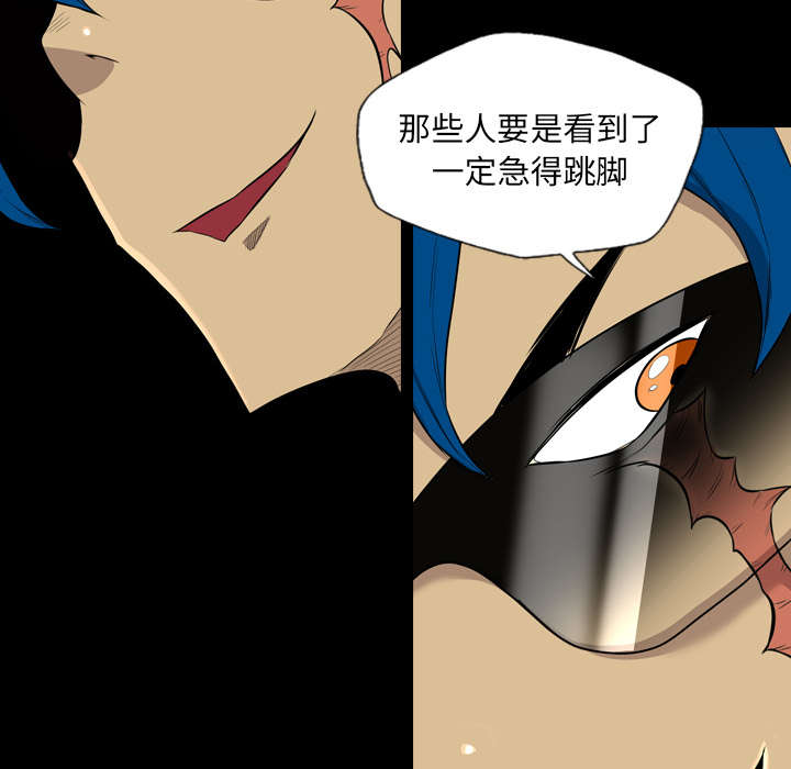 第68话35