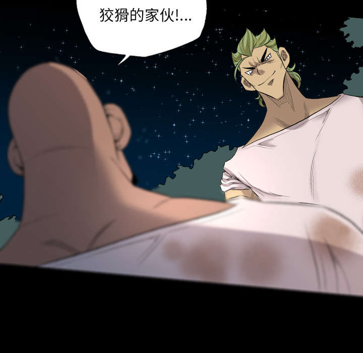 第39话39