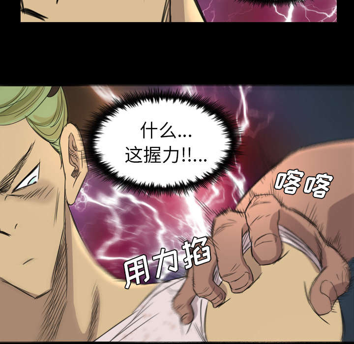 第13话15