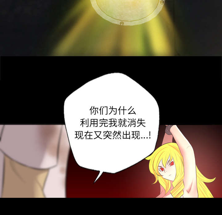 第63话15