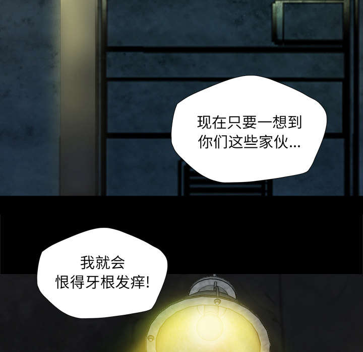 第63话14