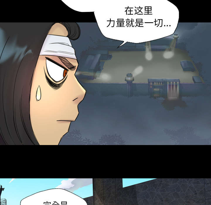 第5话21