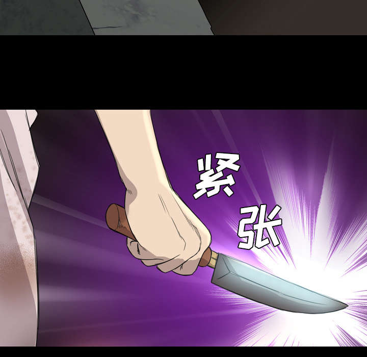 第14话14