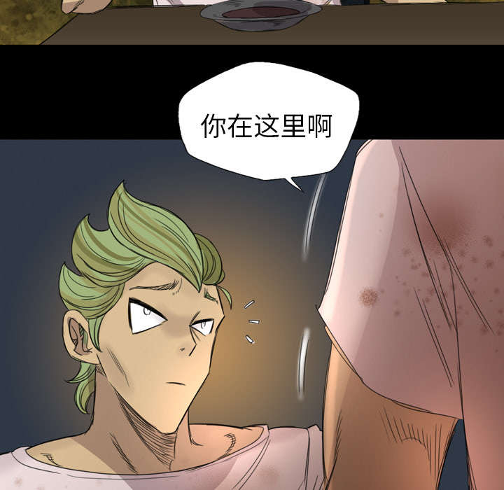 第7话25