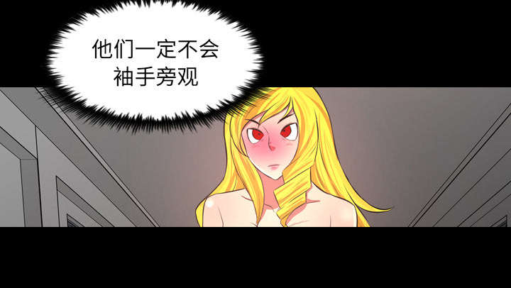 第68话37