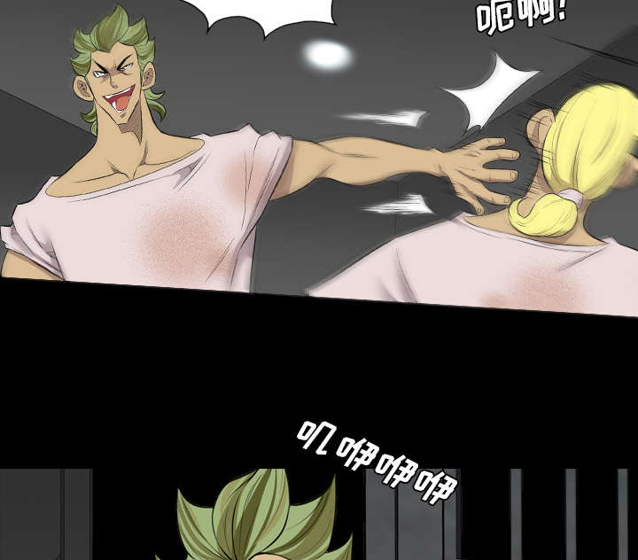 第66话33