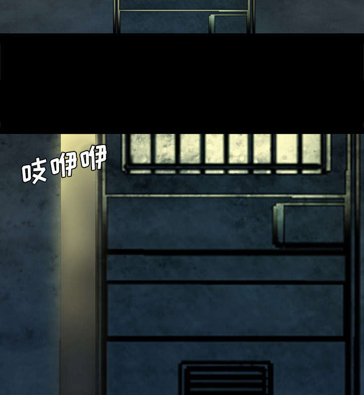 第61话11
