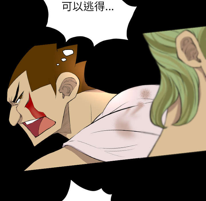 第35话10