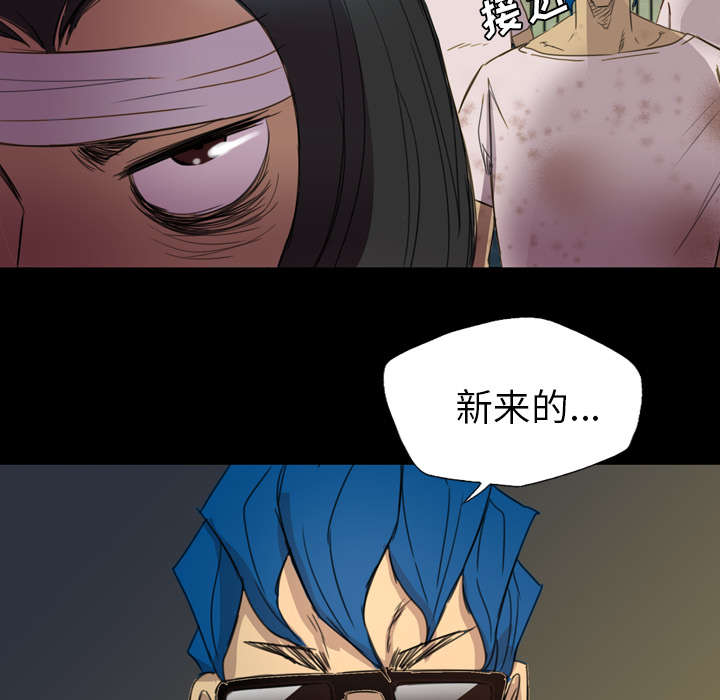第8话32