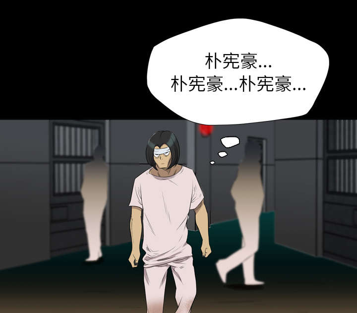 第36话26