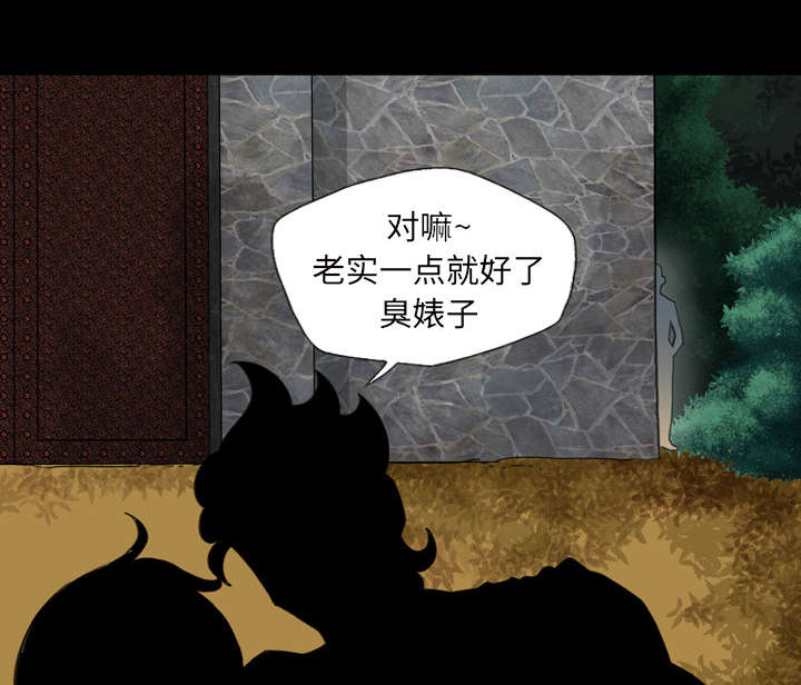 第4话22