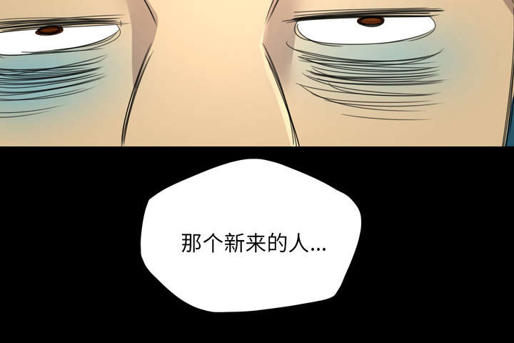 第19话39