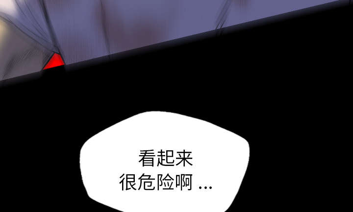 第41话58