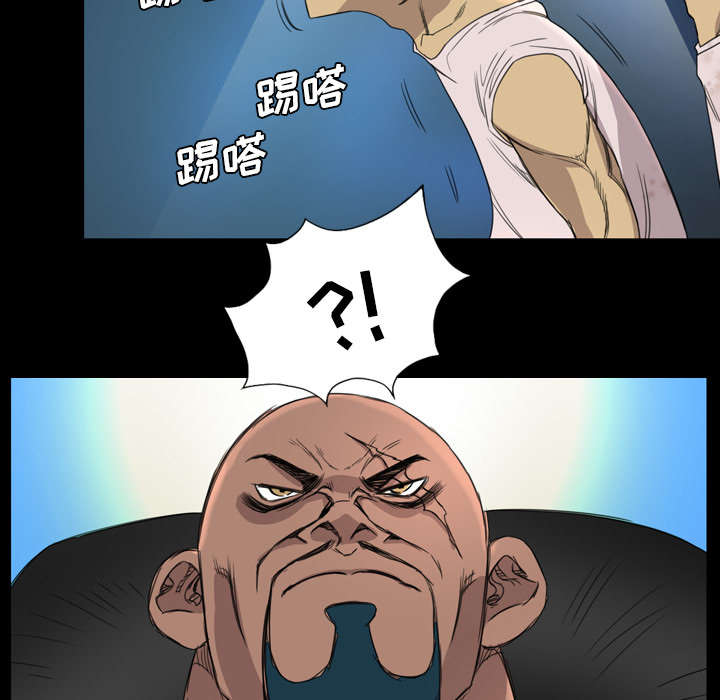 第13话7