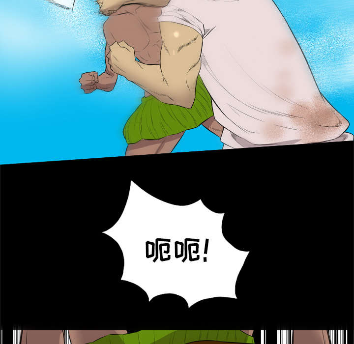 第49话26