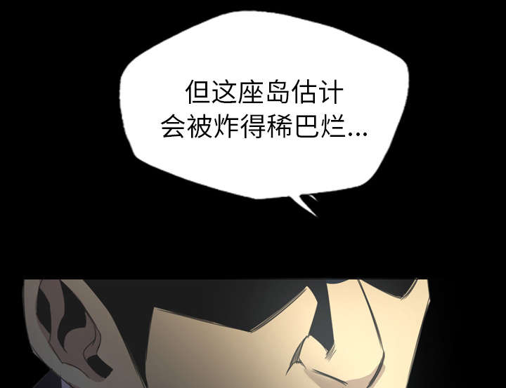 第24话1