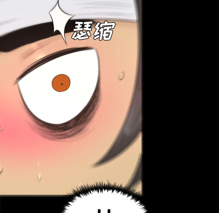 第53话17